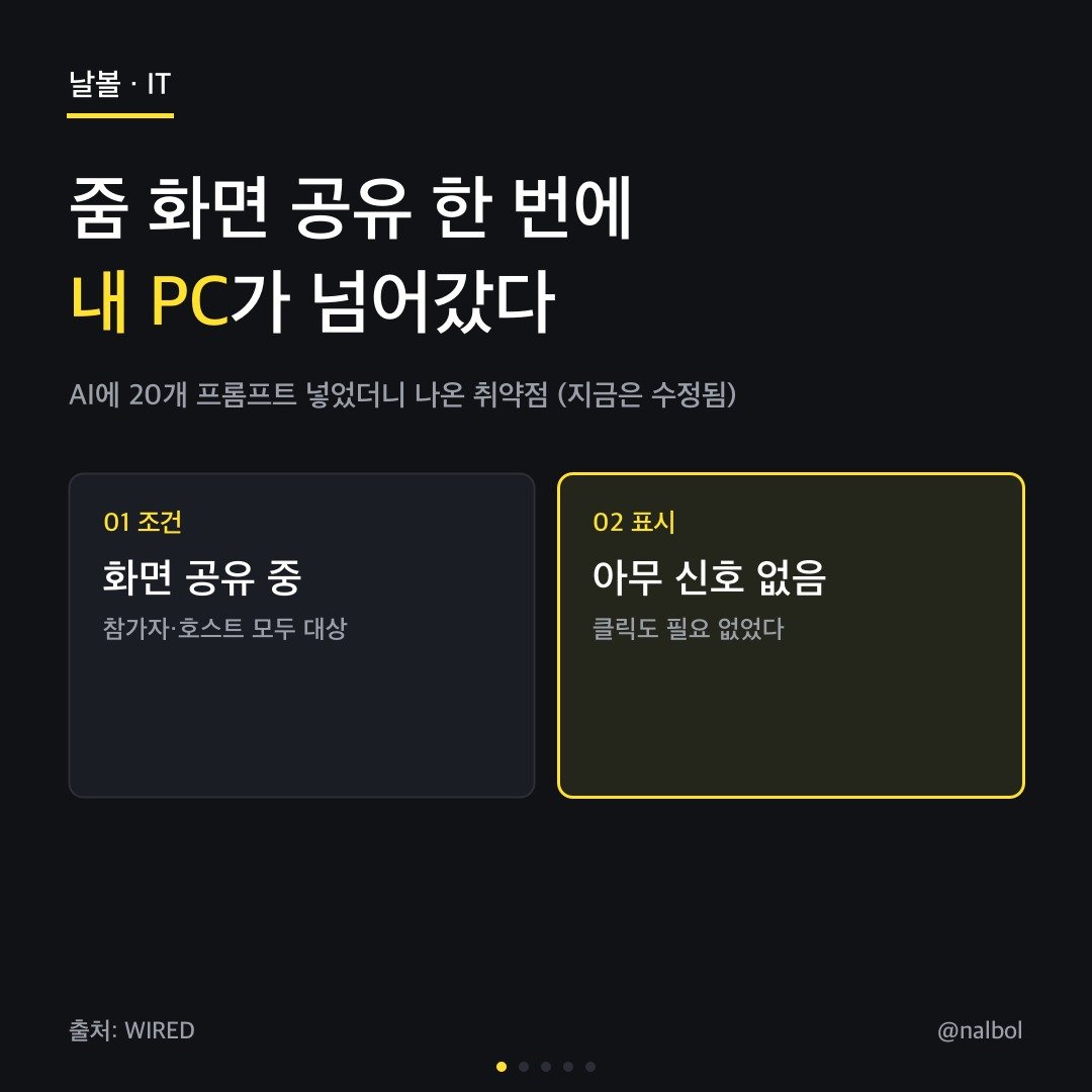 카드뉴스