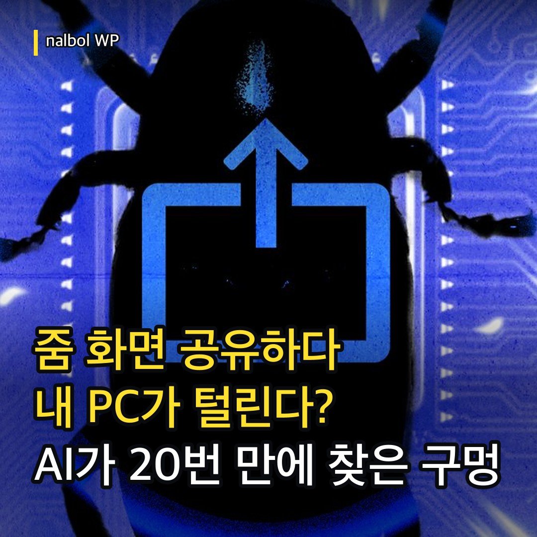 카드뉴스