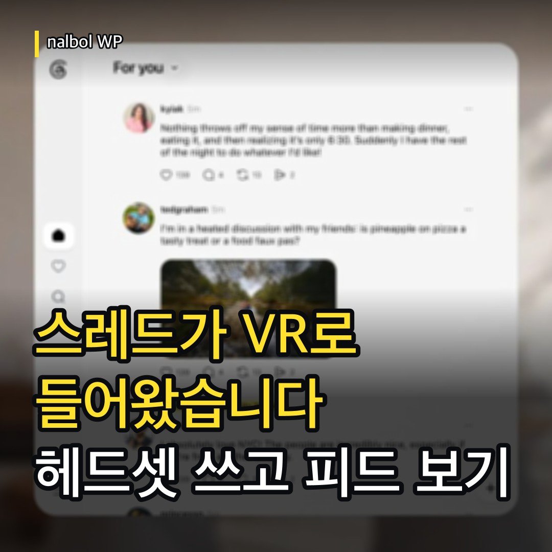 카드뉴스