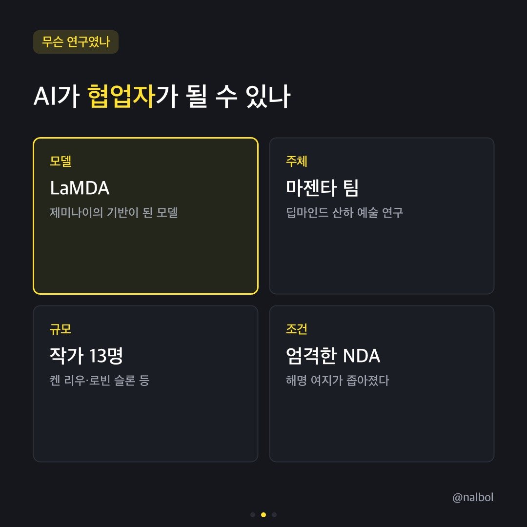 카드뉴스