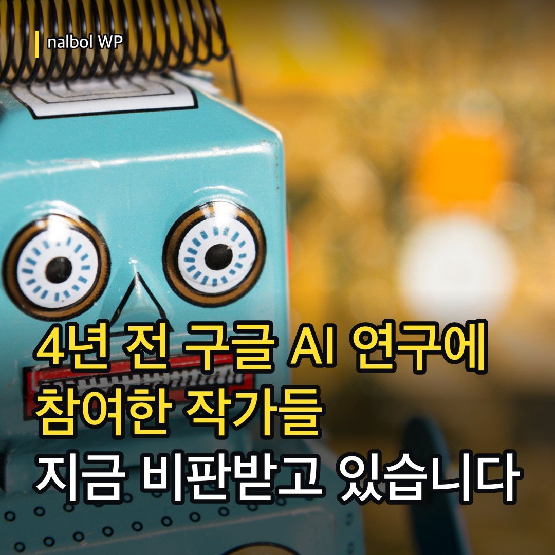 카드뉴스