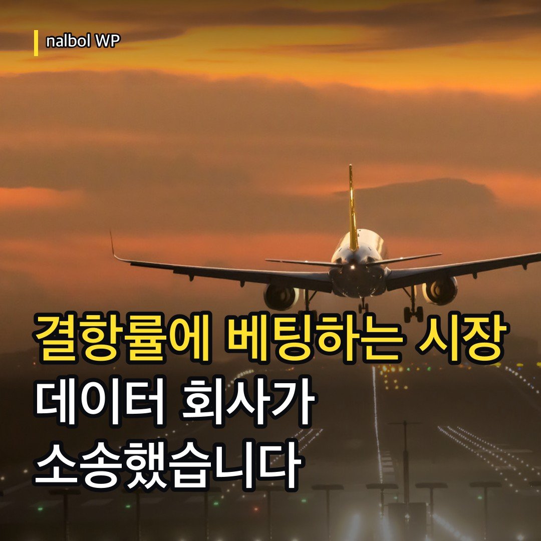 카드뉴스