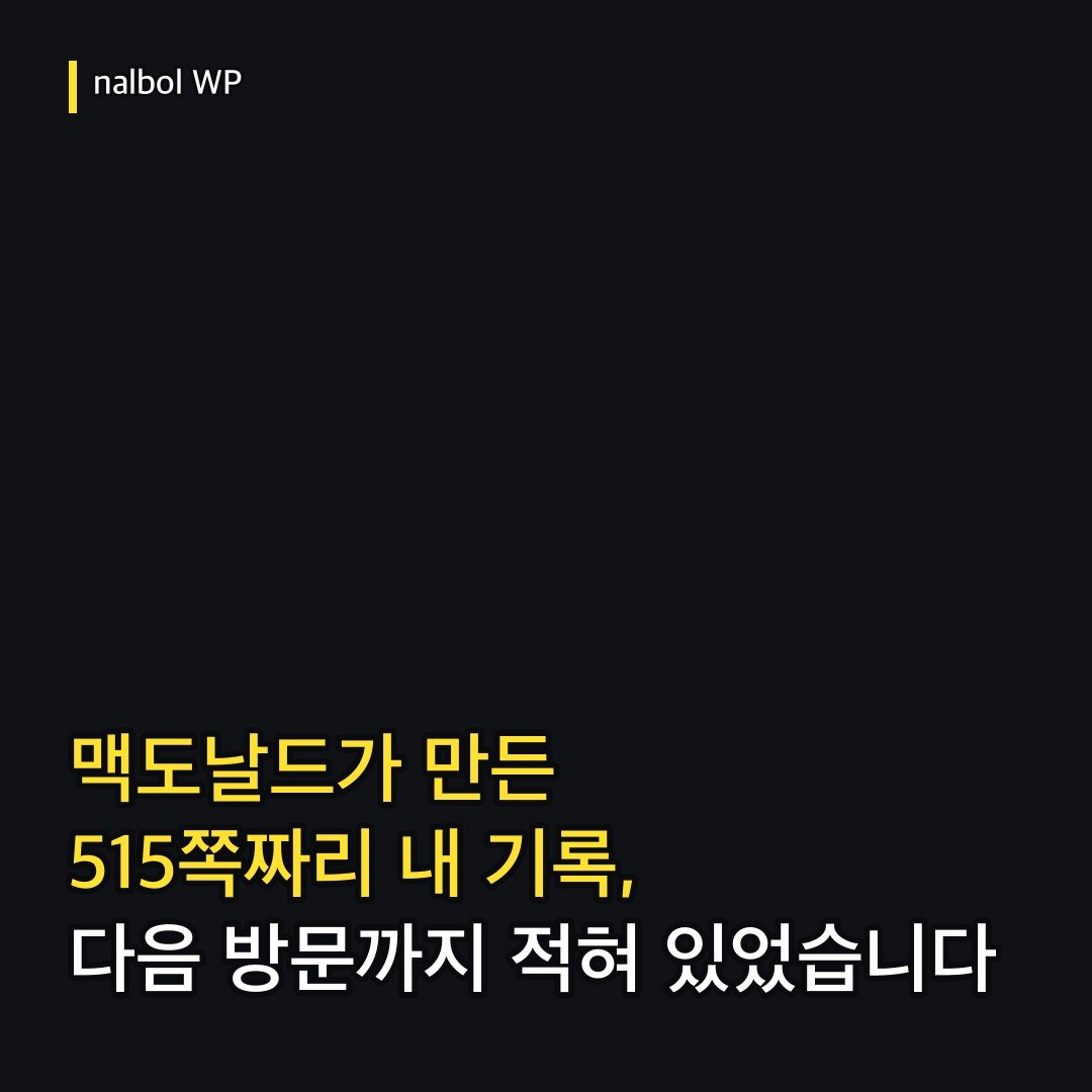 카드뉴스