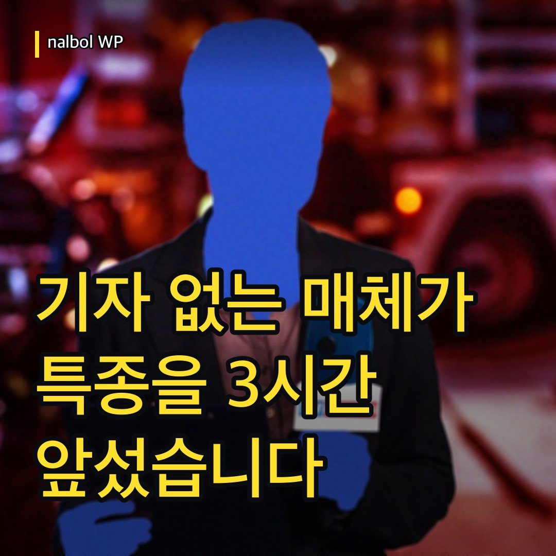 카드뉴스