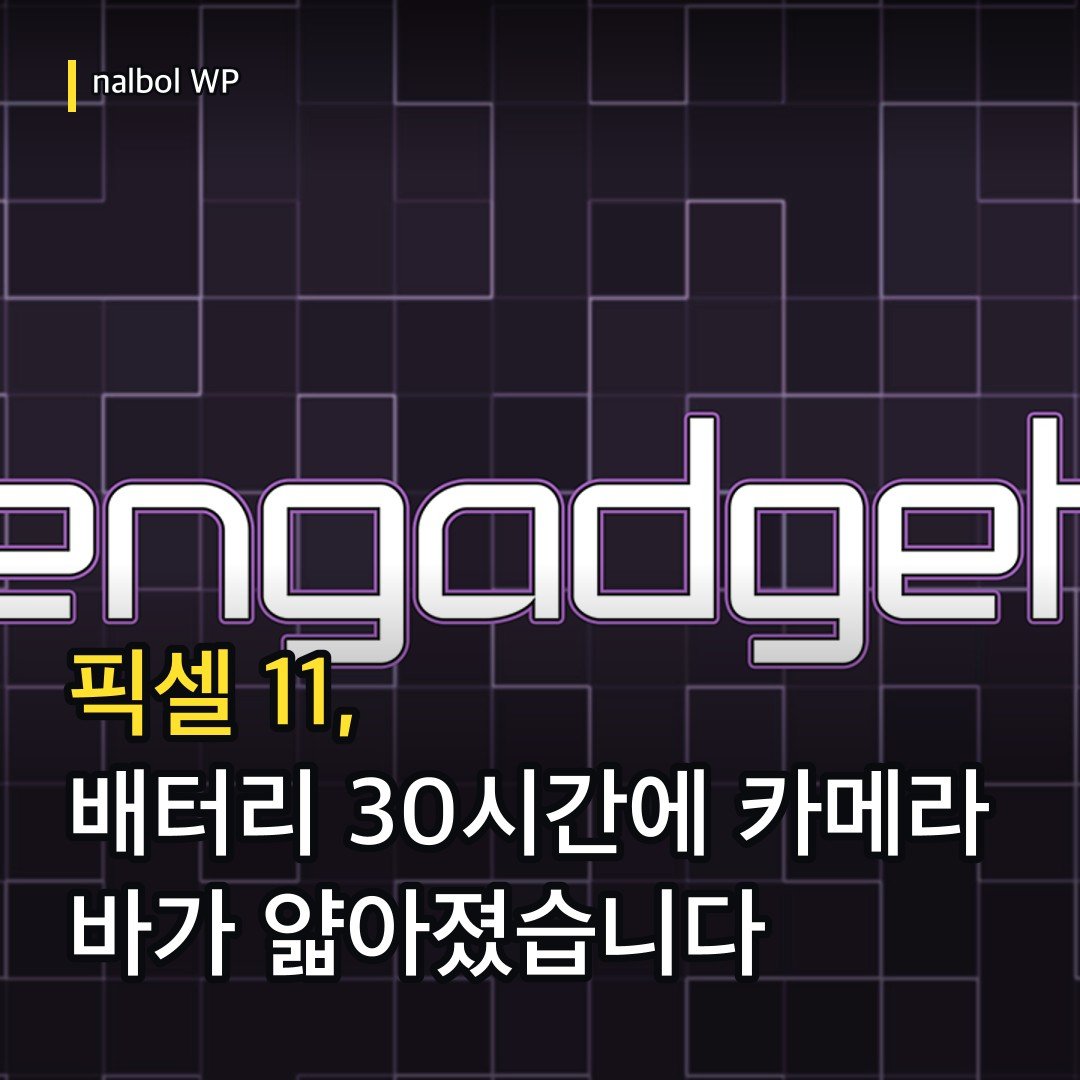 카드뉴스
