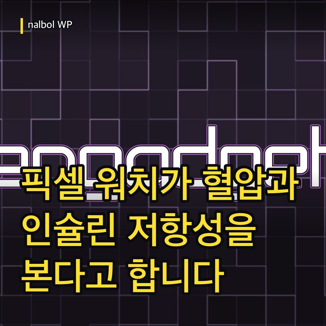 카드뉴스