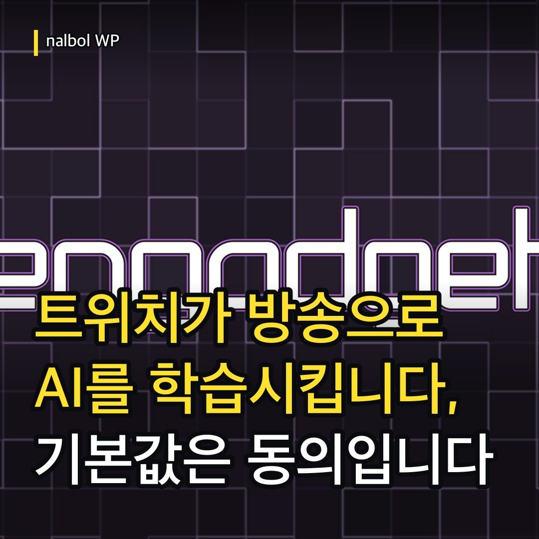 카드뉴스