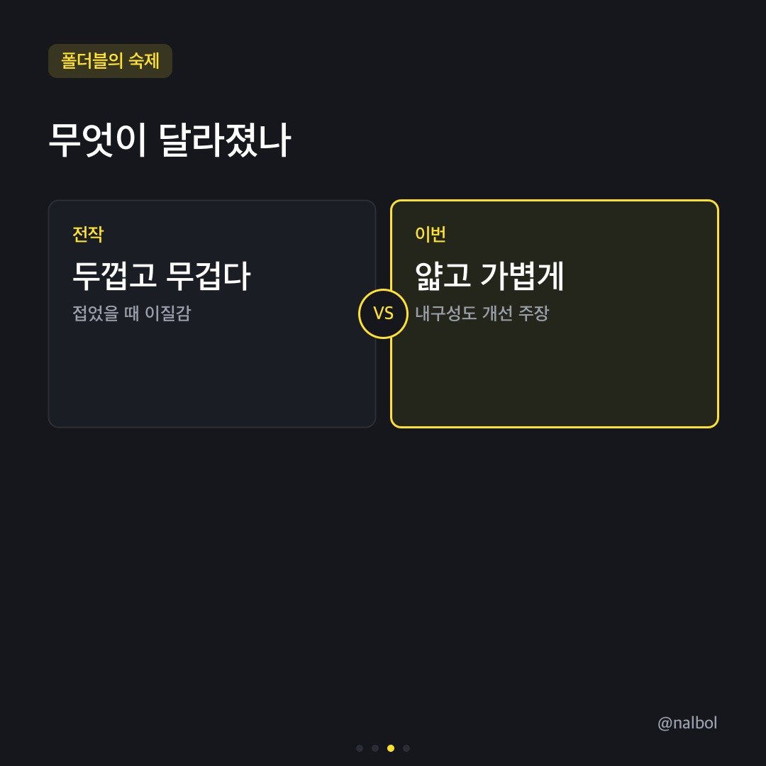 카드뉴스