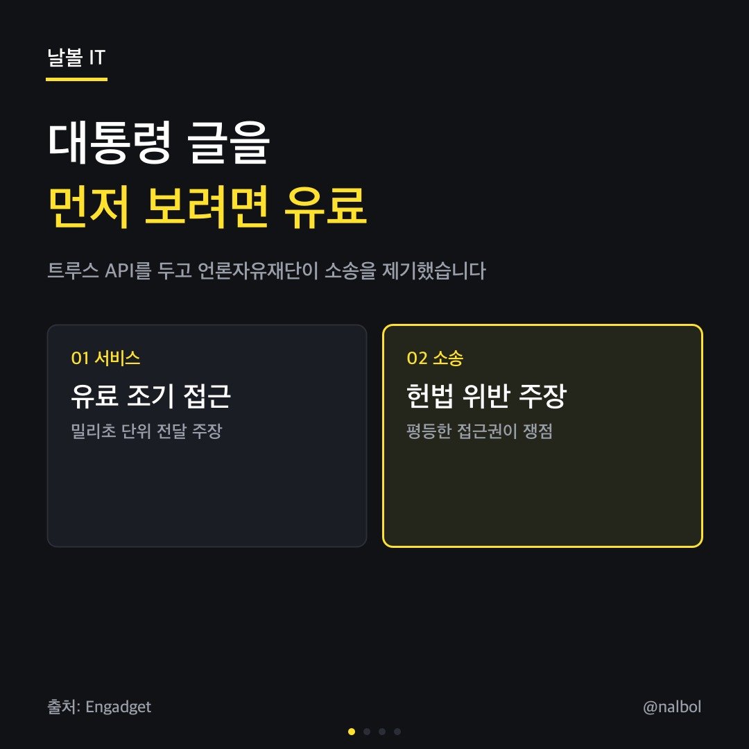 카드뉴스
