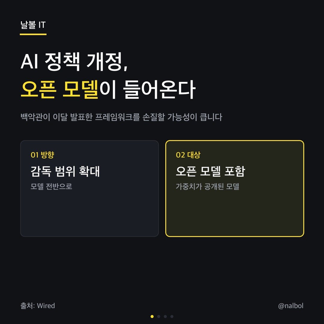 카드뉴스