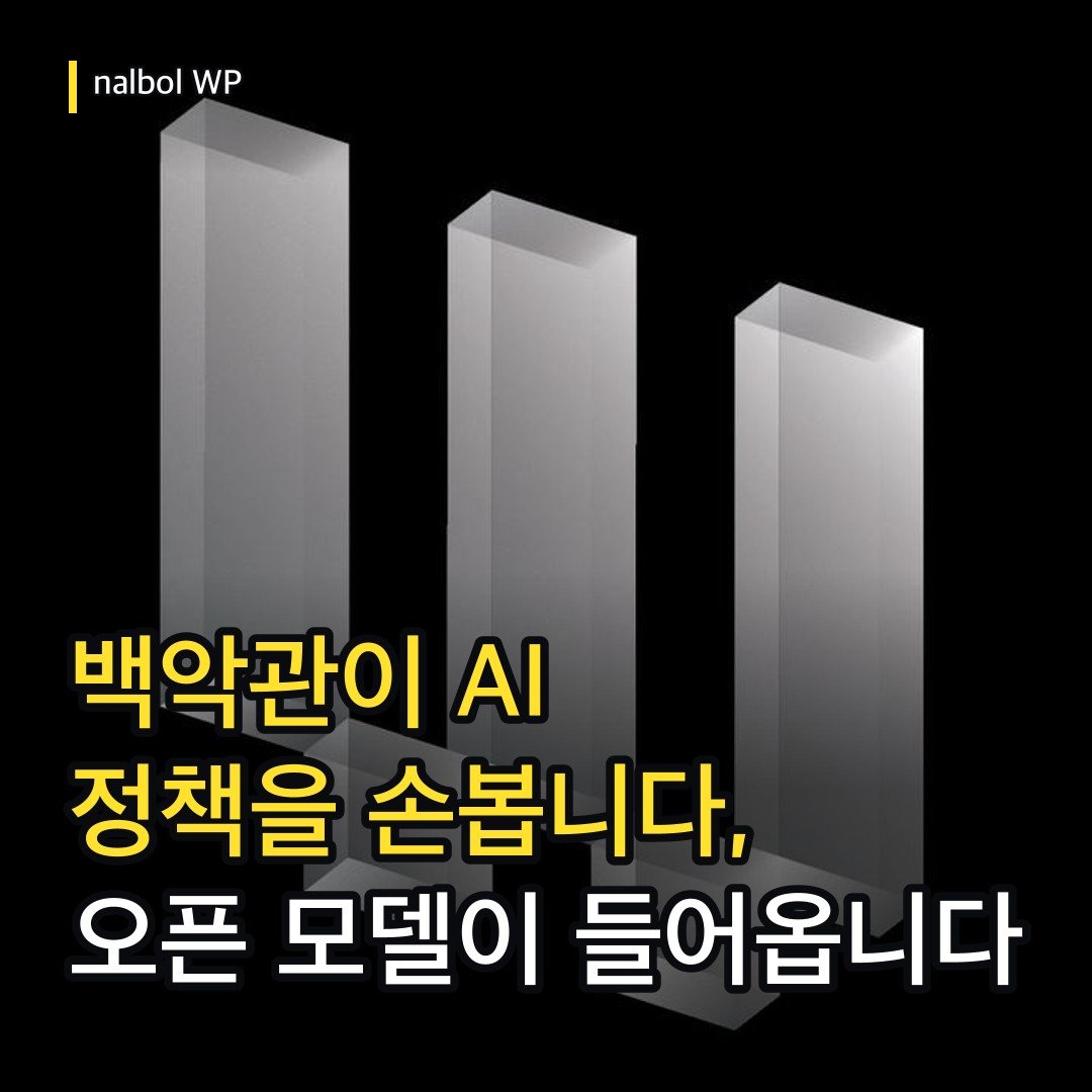 카드뉴스