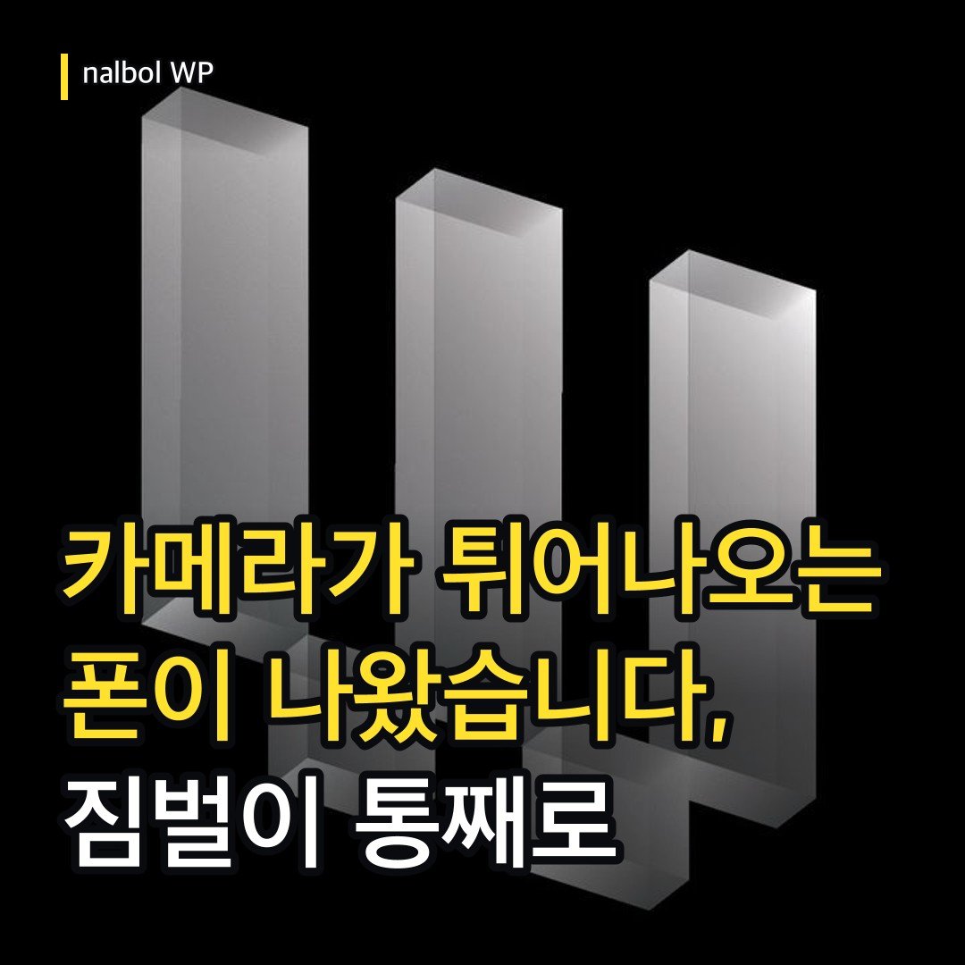 카드뉴스