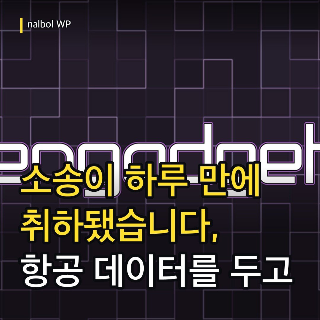카드뉴스