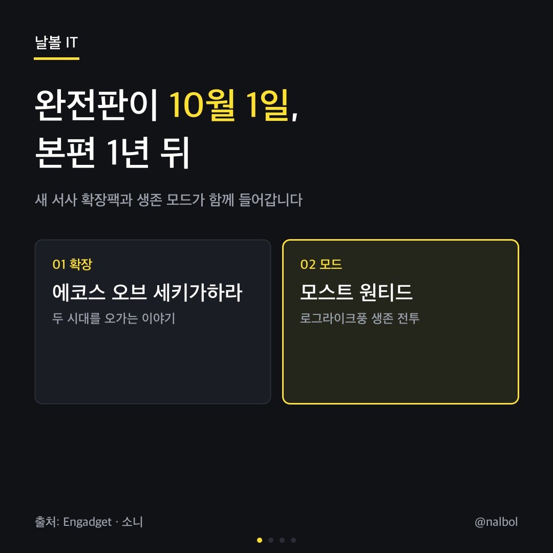 카드뉴스