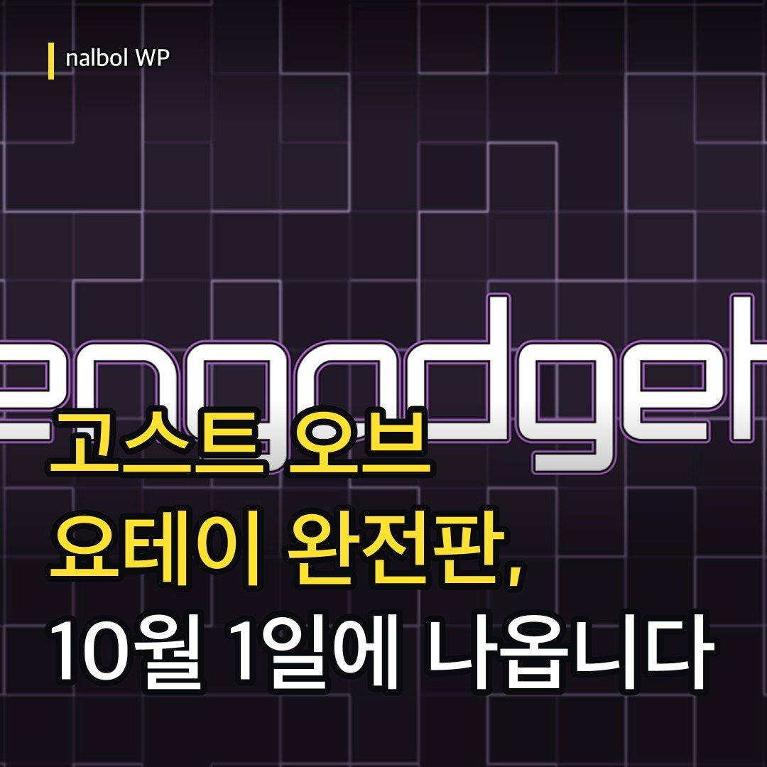 카드뉴스