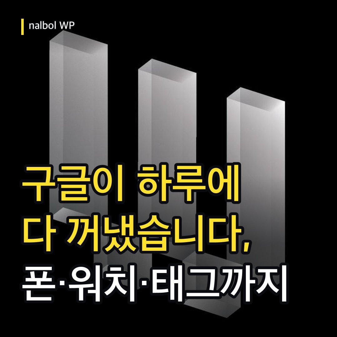 카드뉴스