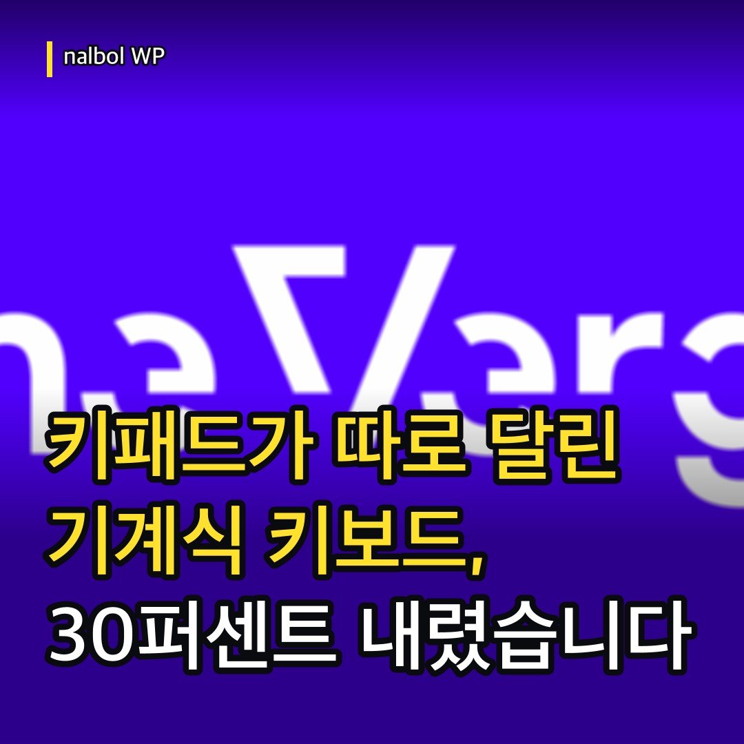 카드뉴스