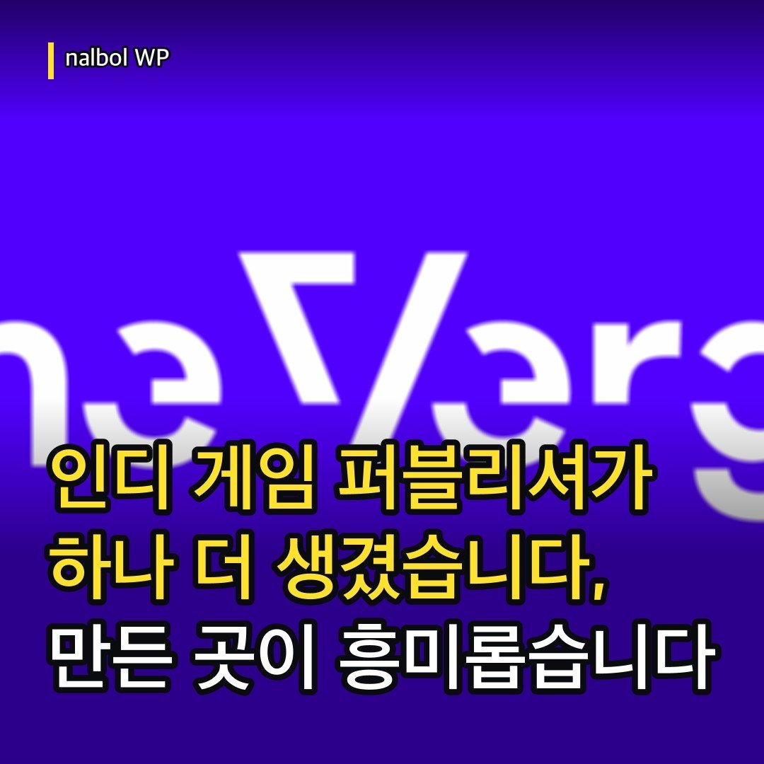 카드뉴스