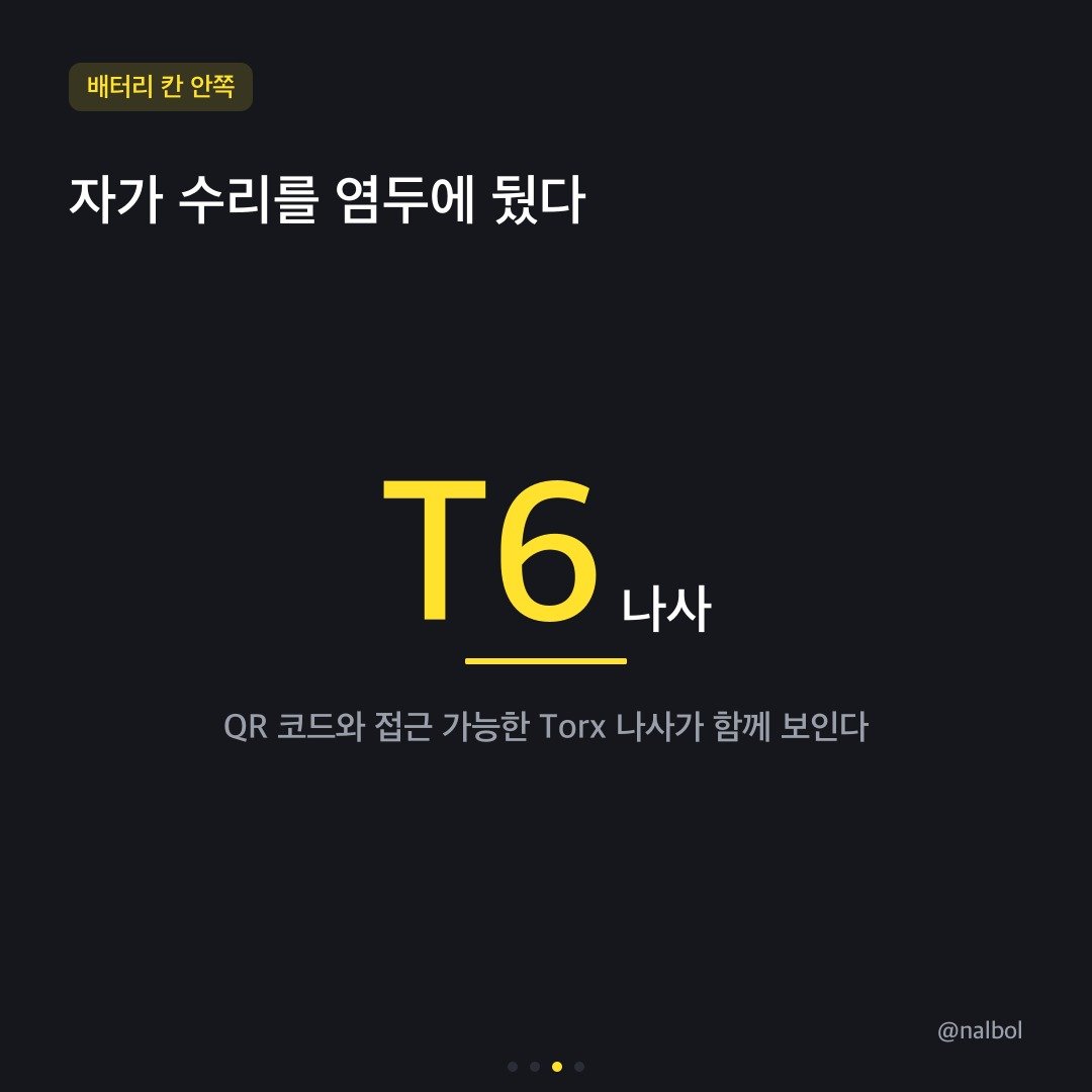 카드뉴스