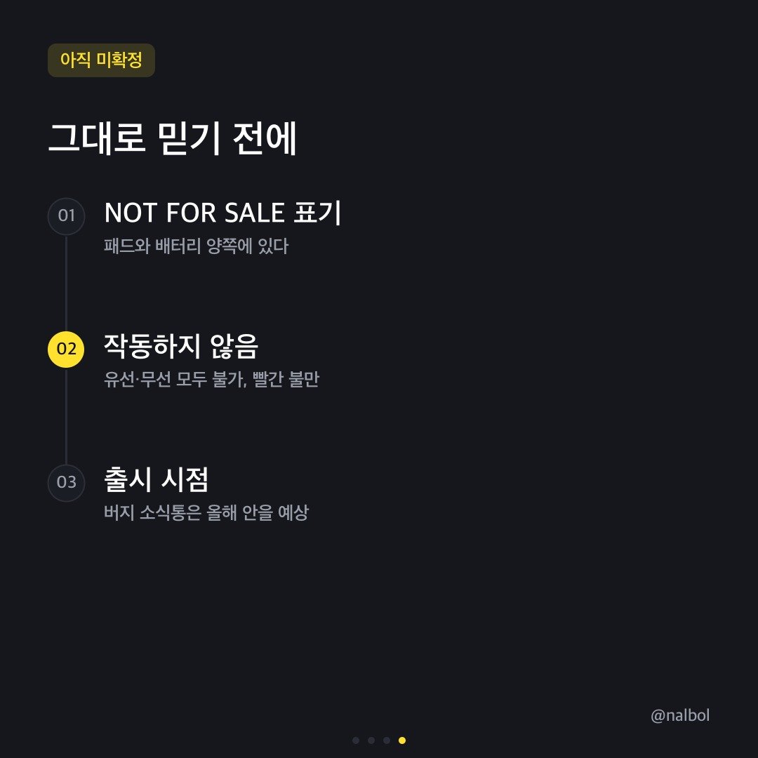 카드뉴스