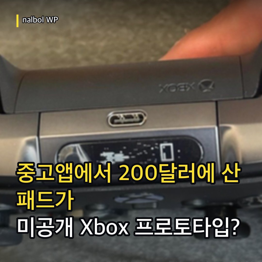 카드뉴스