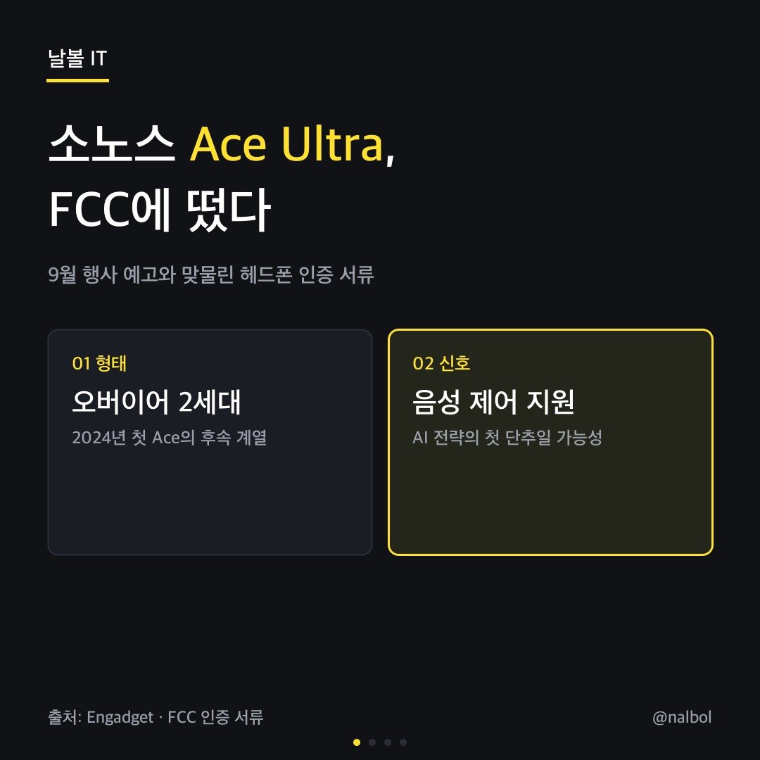 카드뉴스