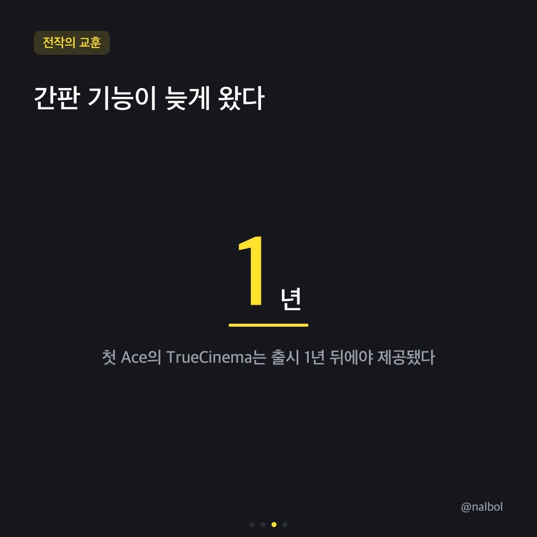 카드뉴스