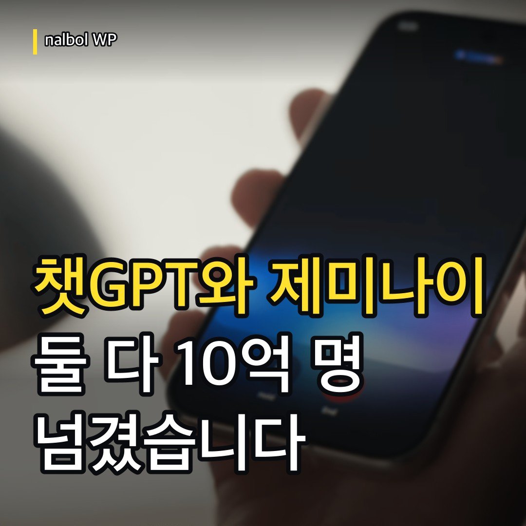 카드뉴스
