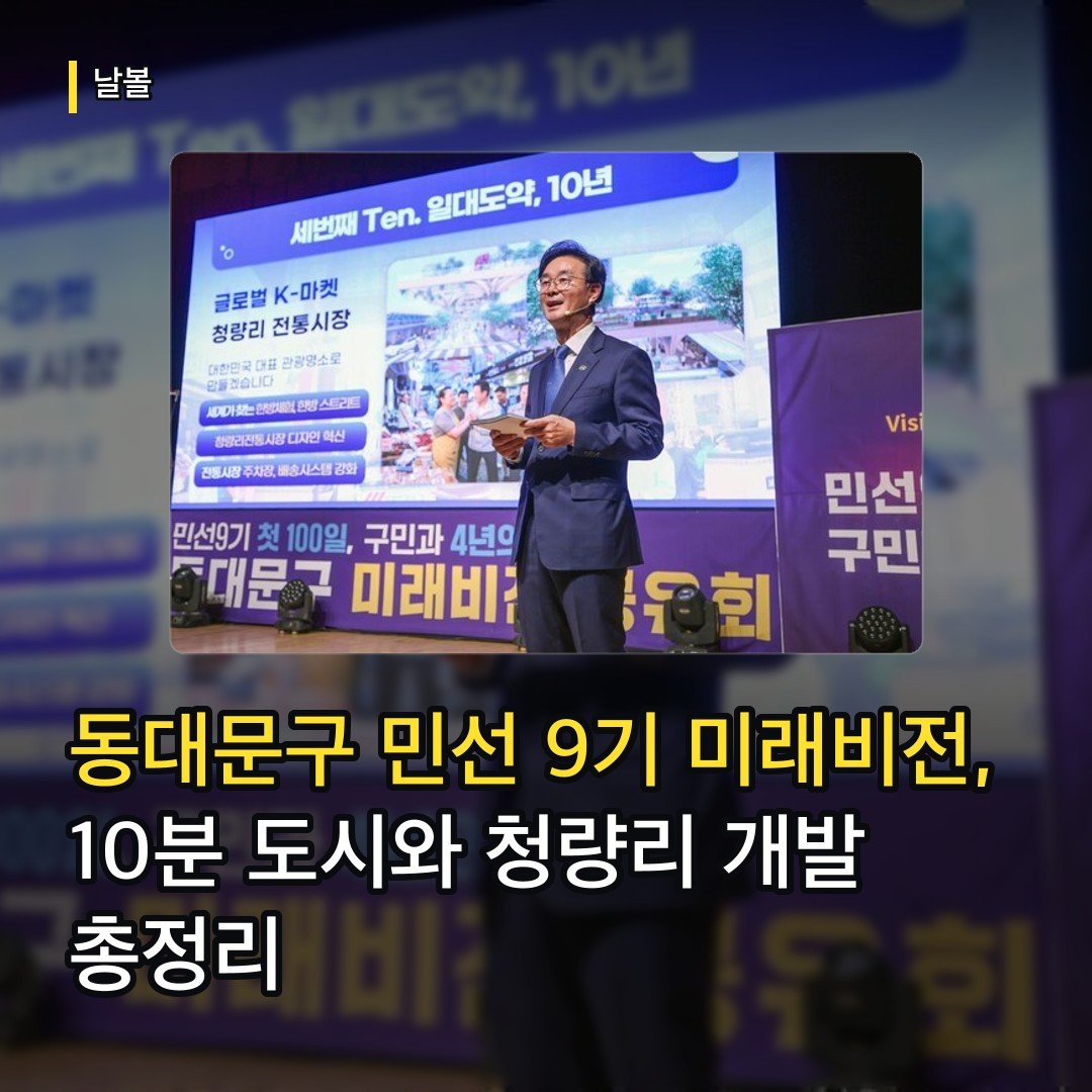 카드뉴스