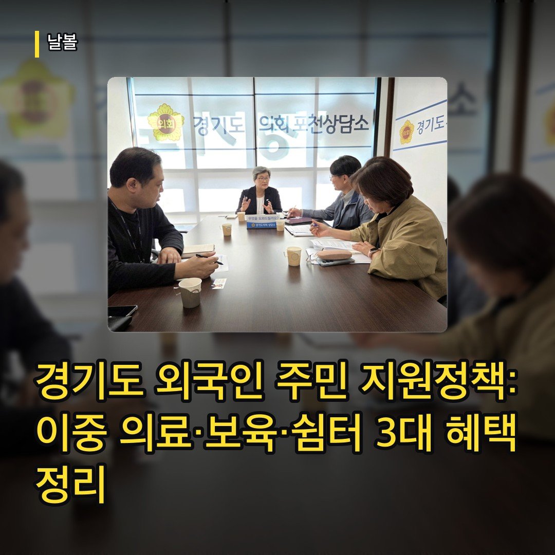 카드뉴스