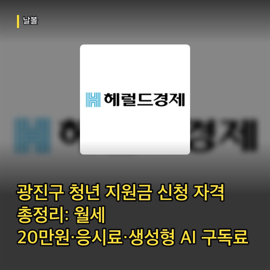 카드뉴스