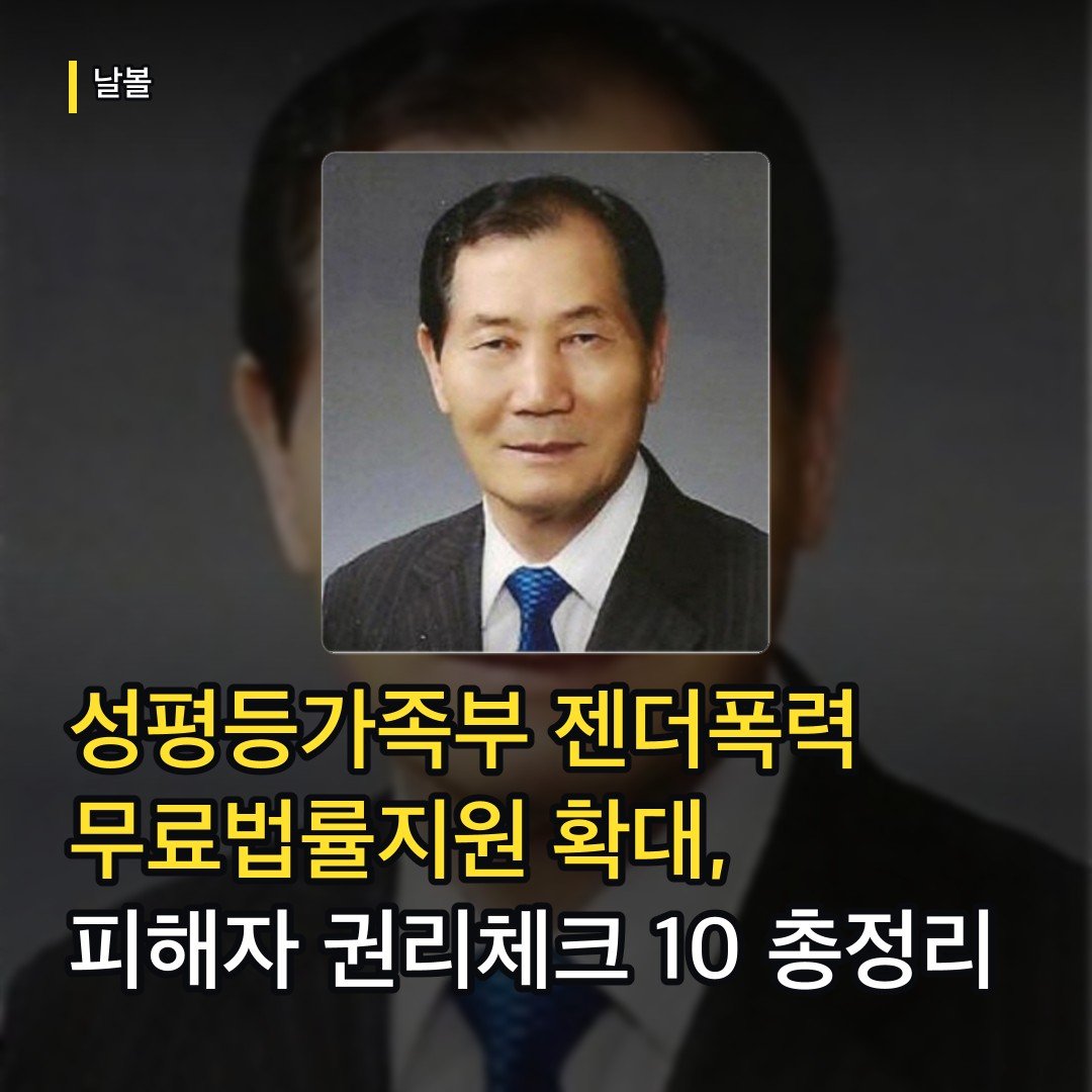 카드뉴스