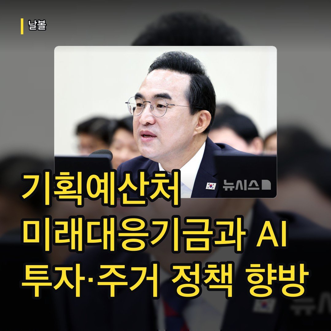 카드뉴스