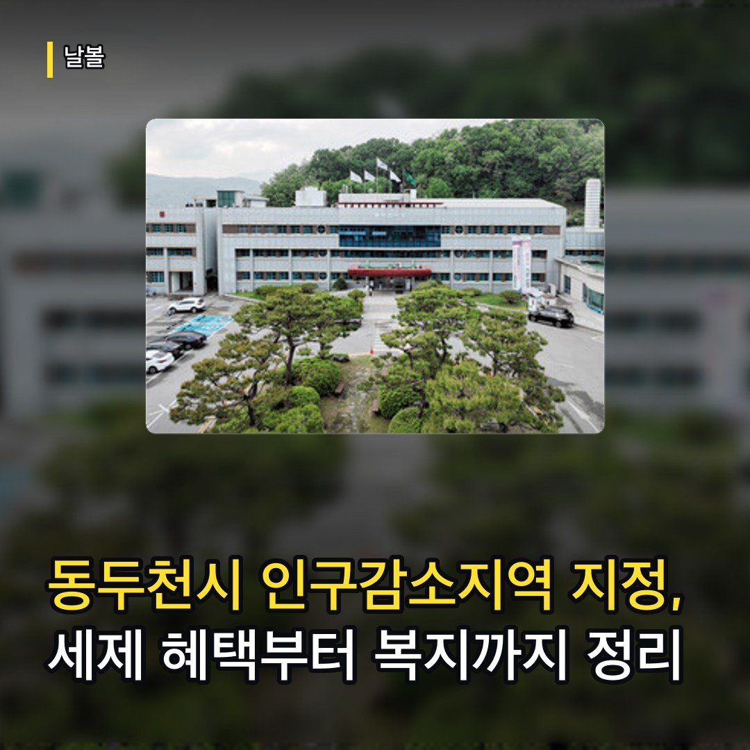 카드뉴스