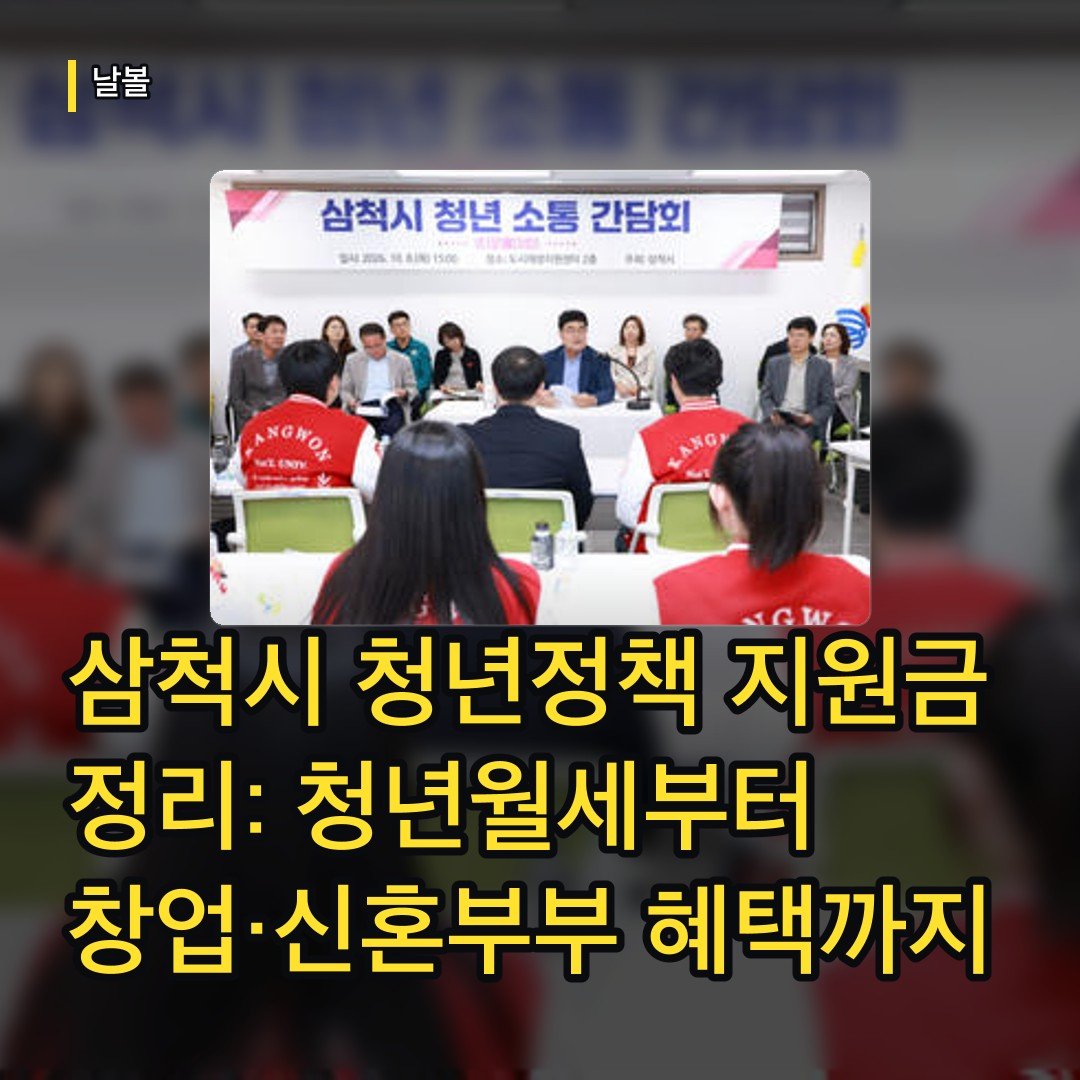 카드뉴스