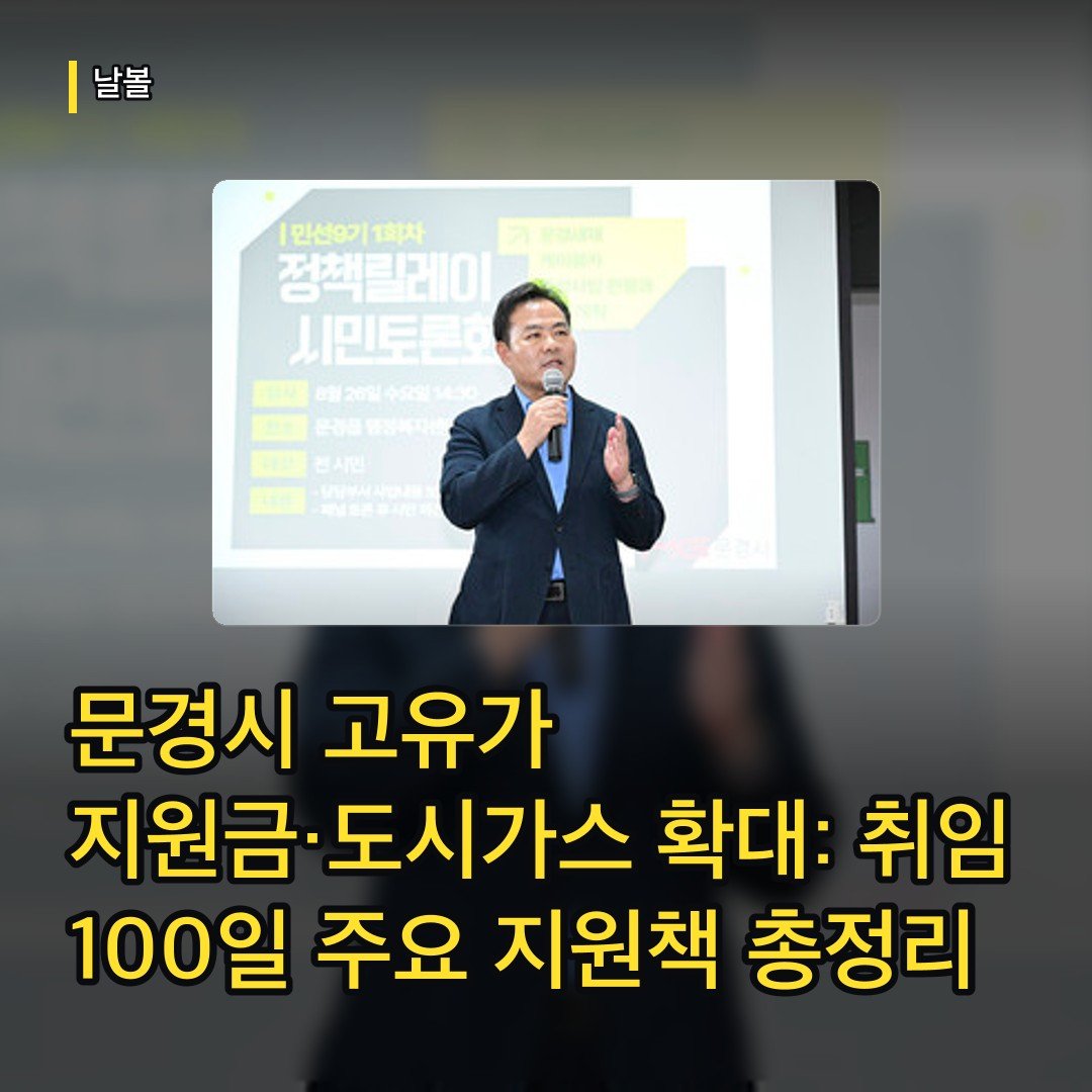 카드뉴스