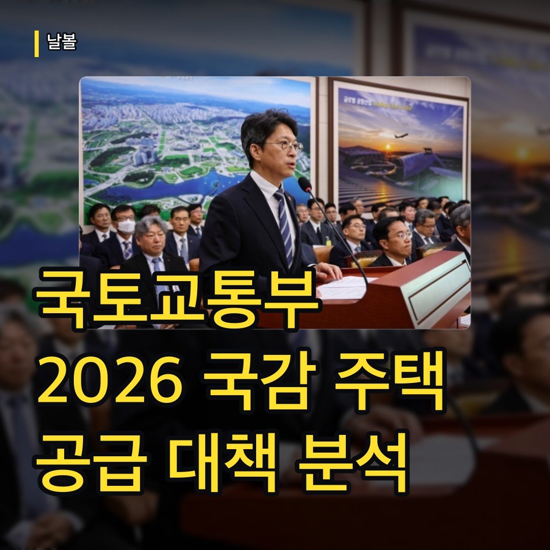 카드뉴스