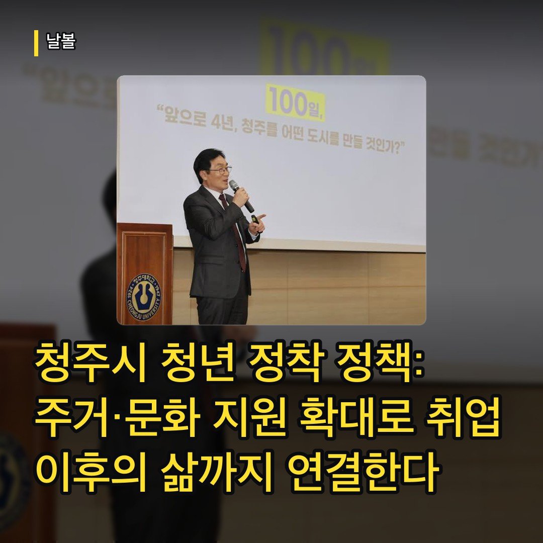 카드뉴스