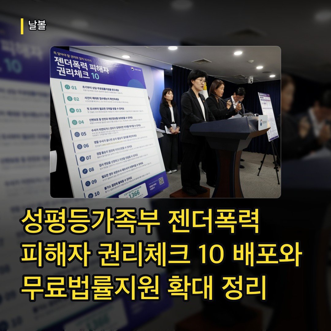 카드뉴스