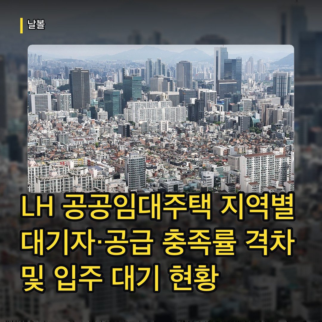 카드뉴스