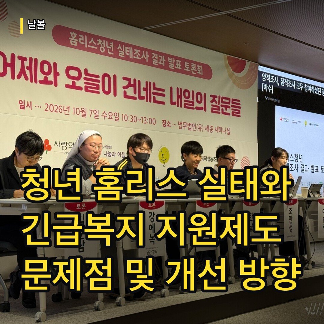 카드뉴스