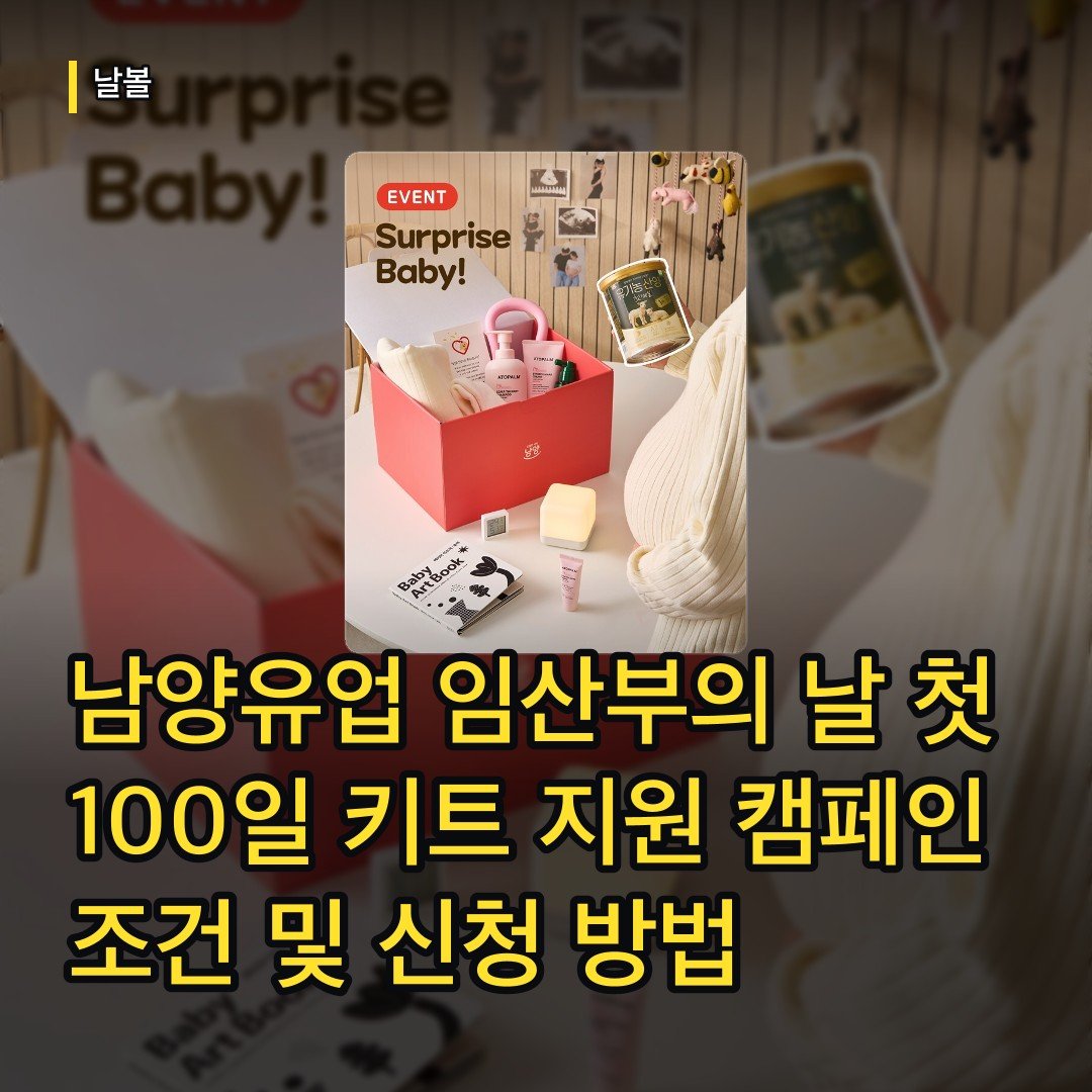 카드뉴스