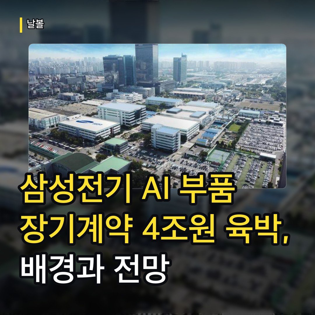 카드뉴스