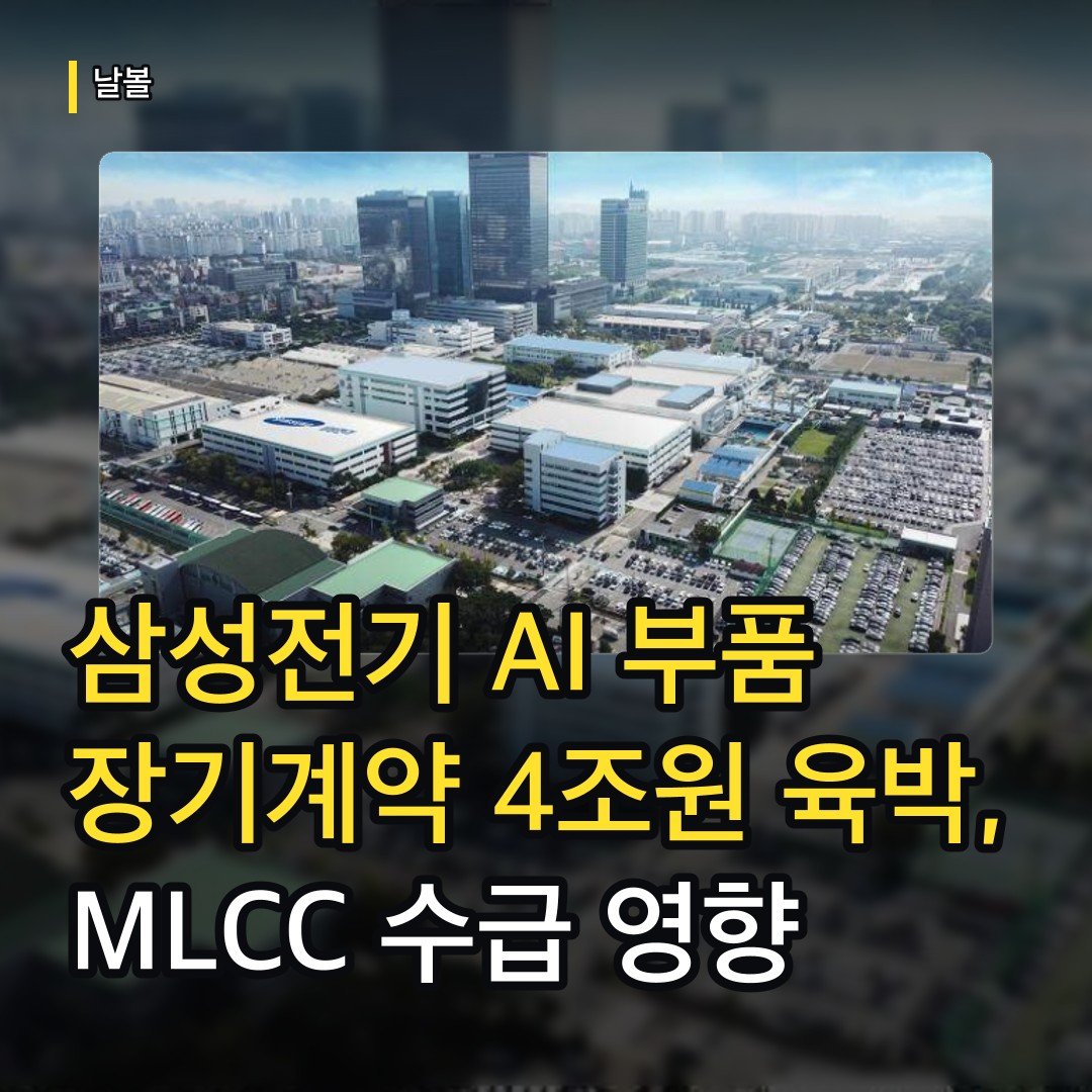카드뉴스