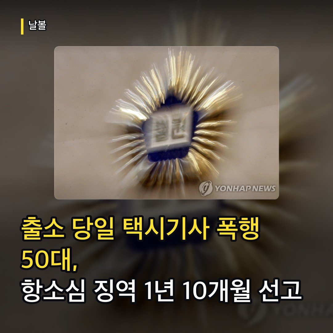 카드뉴스