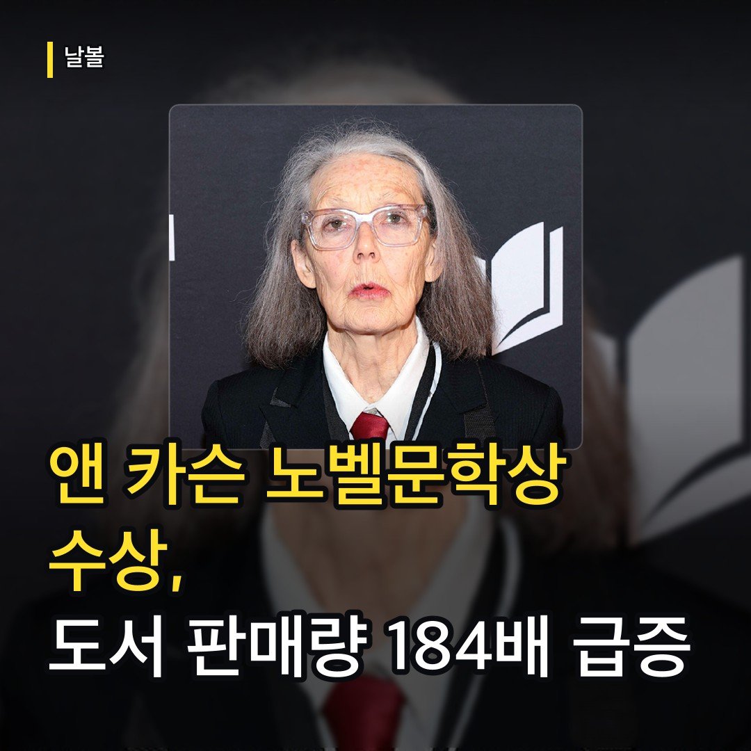 카드뉴스