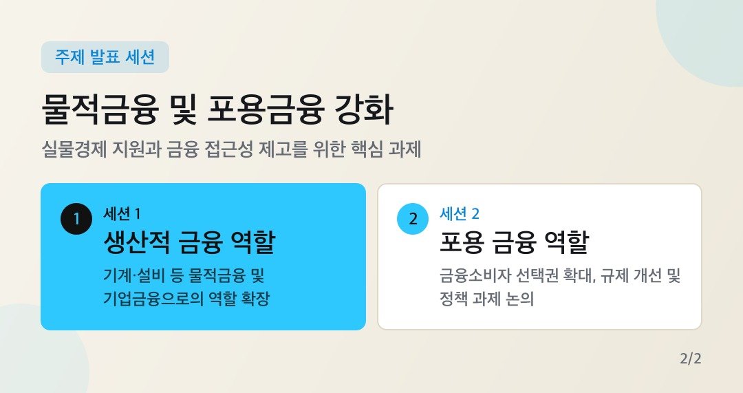 카드뉴스