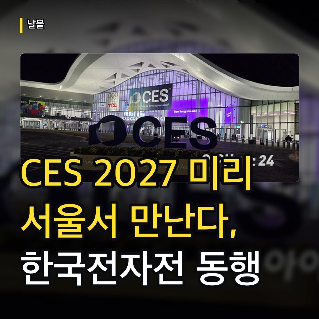 카드뉴스
