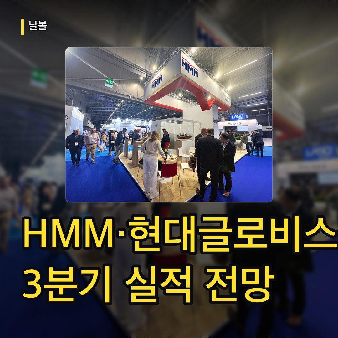 카드뉴스