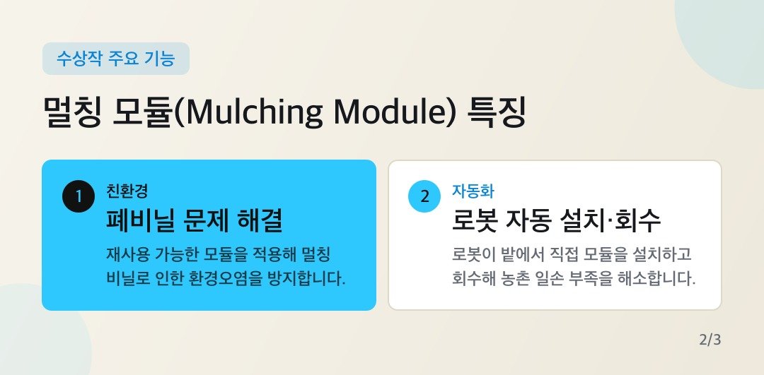 카드뉴스